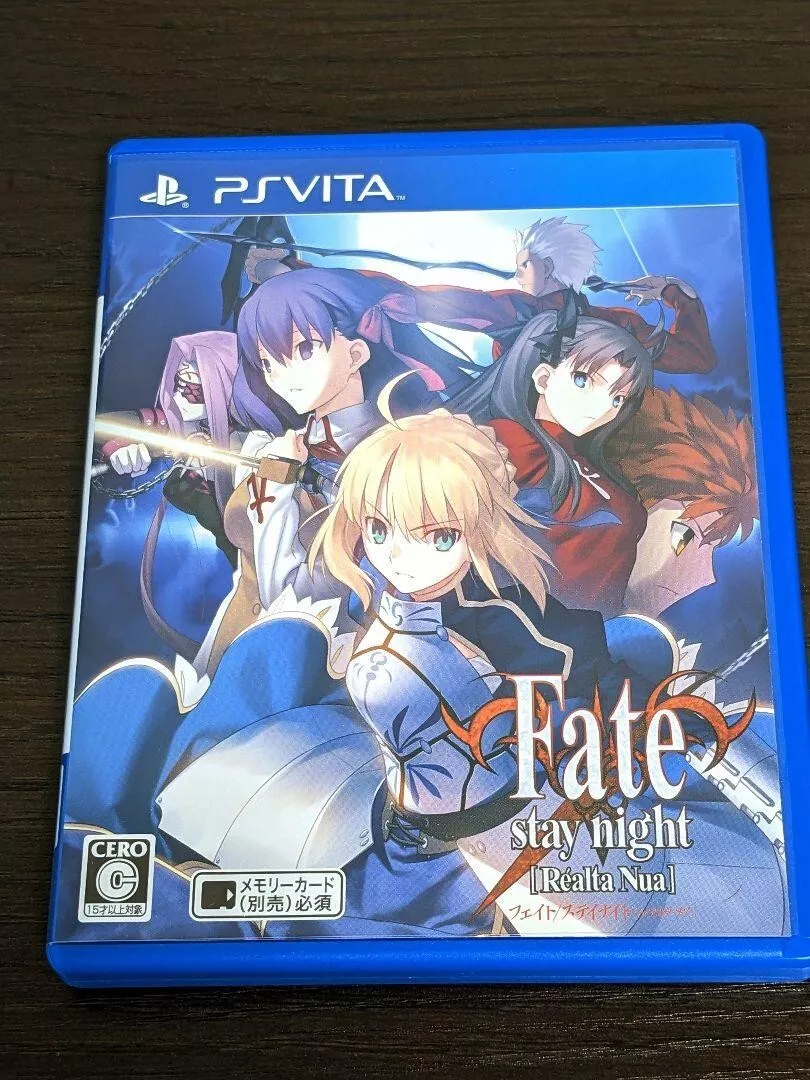 Fate/Stay Night [Realta Nua] (Playstation Vita the Best) for