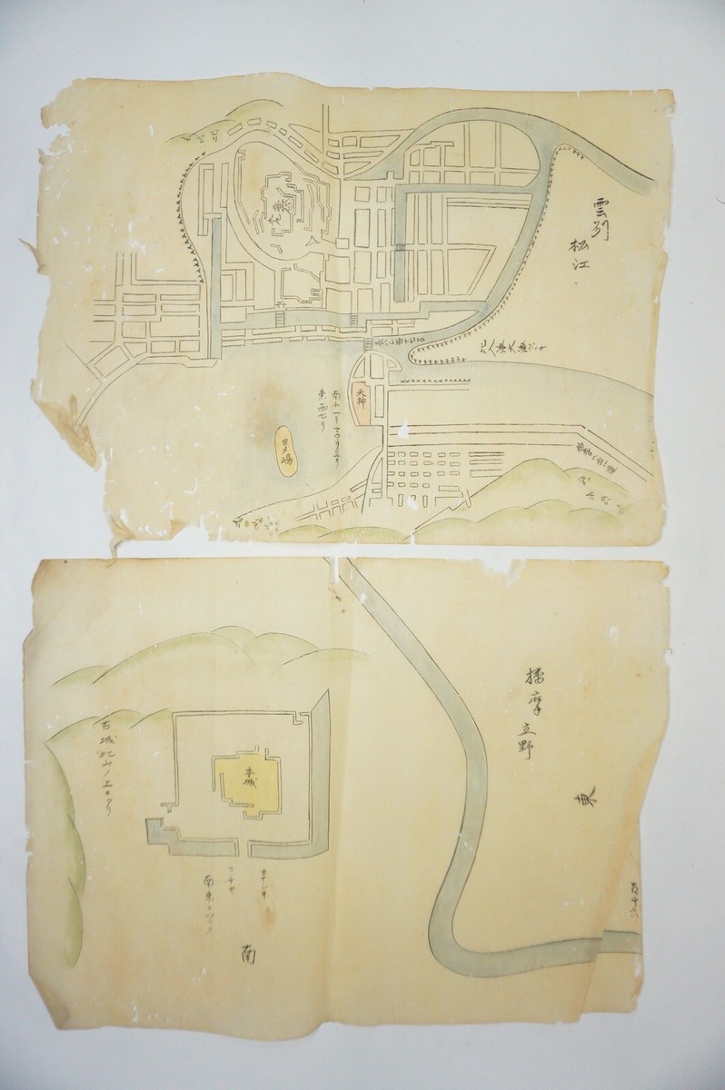 【サイン本】ISOLATED PLACES Japanese Map Collection 32 Antique Handdrawn Maps of Japanese