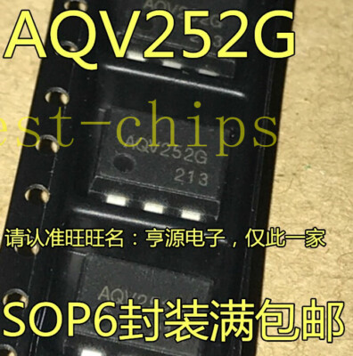 5 PCS AQV252G SMD-6 AQV252 Both low on-resistance Measuring instruments  #W7