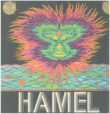 Peter Michael Hamel Hamel VERTIGO Swirl Labels 2xVinyl LP Near Mint