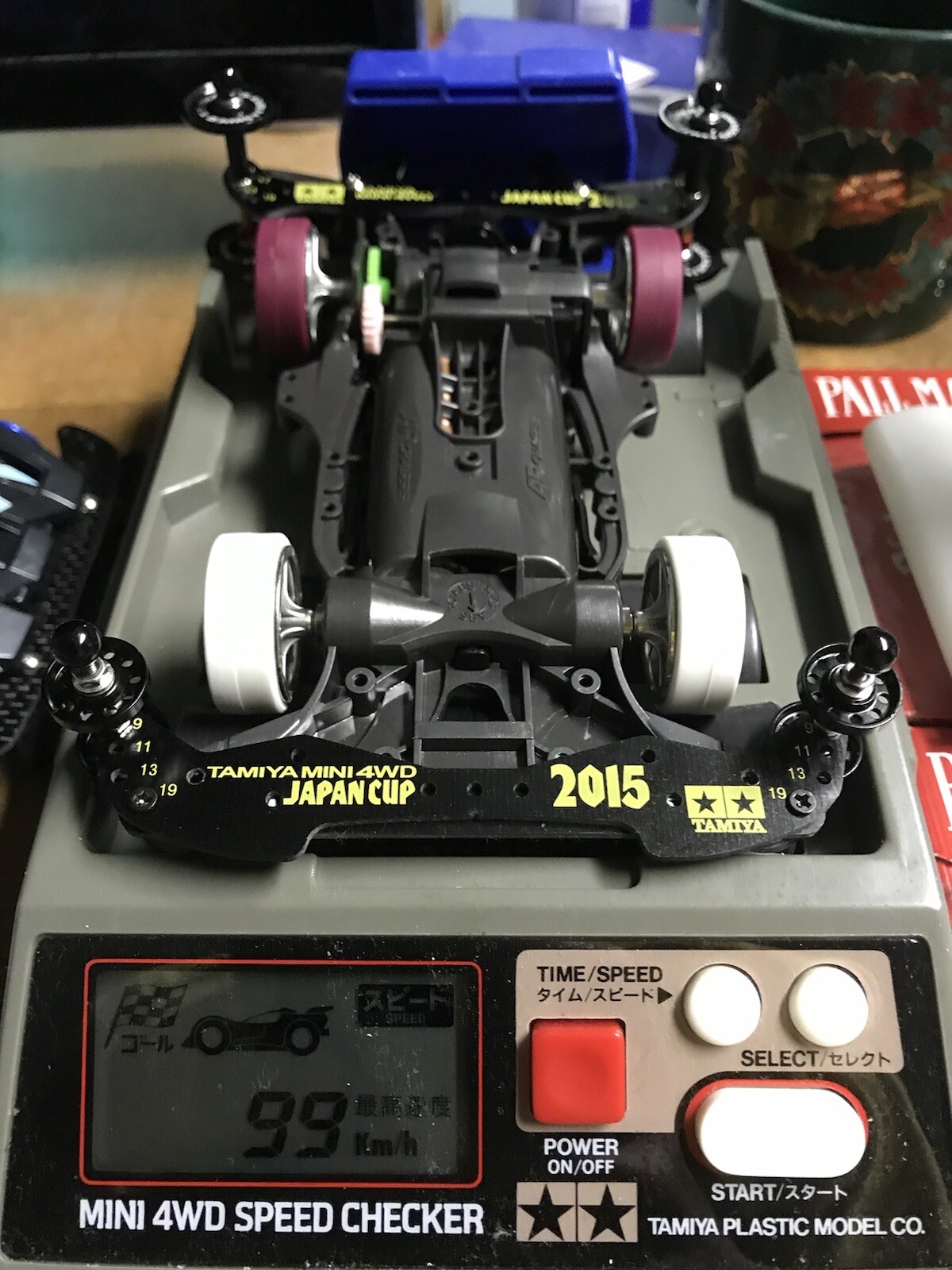 Tamiya Mini 4wd Z wing Magnum AR Chassis 1/32 | eBay