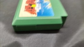 Sony CBS Famicom Software Paris-Dakar Rally Special Used Video Game