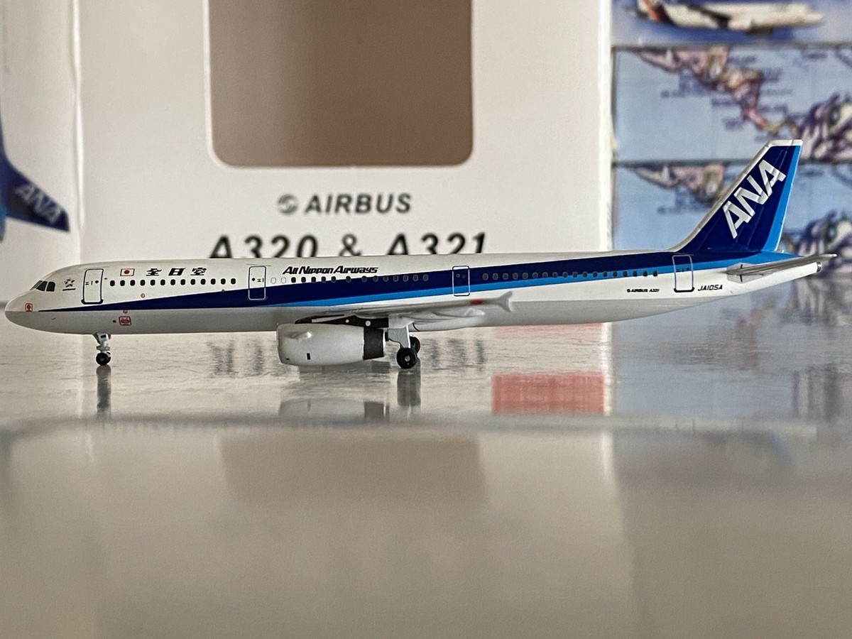Aeroclassics ANA All Nippon Airways Airbus A321-200 1:400 JA105A