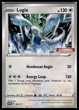 NM Lugia 053/S-P | Pokemon Indomaret Estampado Promo Indonesia [Vendedor de EE. UU.]