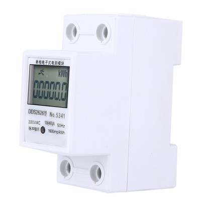 (Cumulative Count Ordinary Display)Din-Rail-Energiezähler 220 V DDS2626