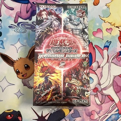 KONAMI Yu-Gi-Oh! OCG Terminal World 2 Display 15 Packs Japanisch