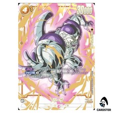 Frieza FB05-120 Prices | Dragon Ball Japanese Fusion World New