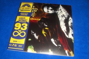Souls of Mischief Vinyl | eBay
