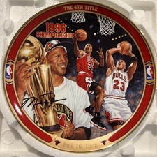 Michael Jordan &ldquo;The 4th Title&rdquo; Plate - Upper Deck/ NBA - with COA