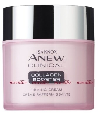 Avon Isa Knox Anew Clinical Collagen Booster Firming Cream 1.7oz NIB