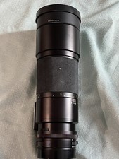 tele-tessar 350 | eBay公認海外通販サイト | セカイモン