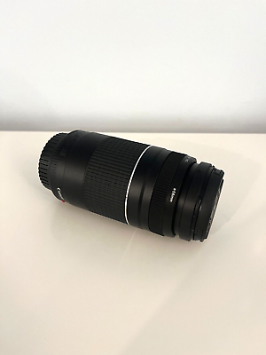 Canon EF 70-300mm f/4-5.6 IS USM Telephoto Zoom Lens for Canon EF 70-300mm f/4-5.6 IS USM Telephoto Zoom Lens for
