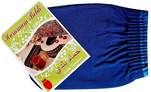 Moroccan Argan Oil, AHA Peeling Mask, Hand Cream Beauty Skincare Moisturising - Picture 9 of 10