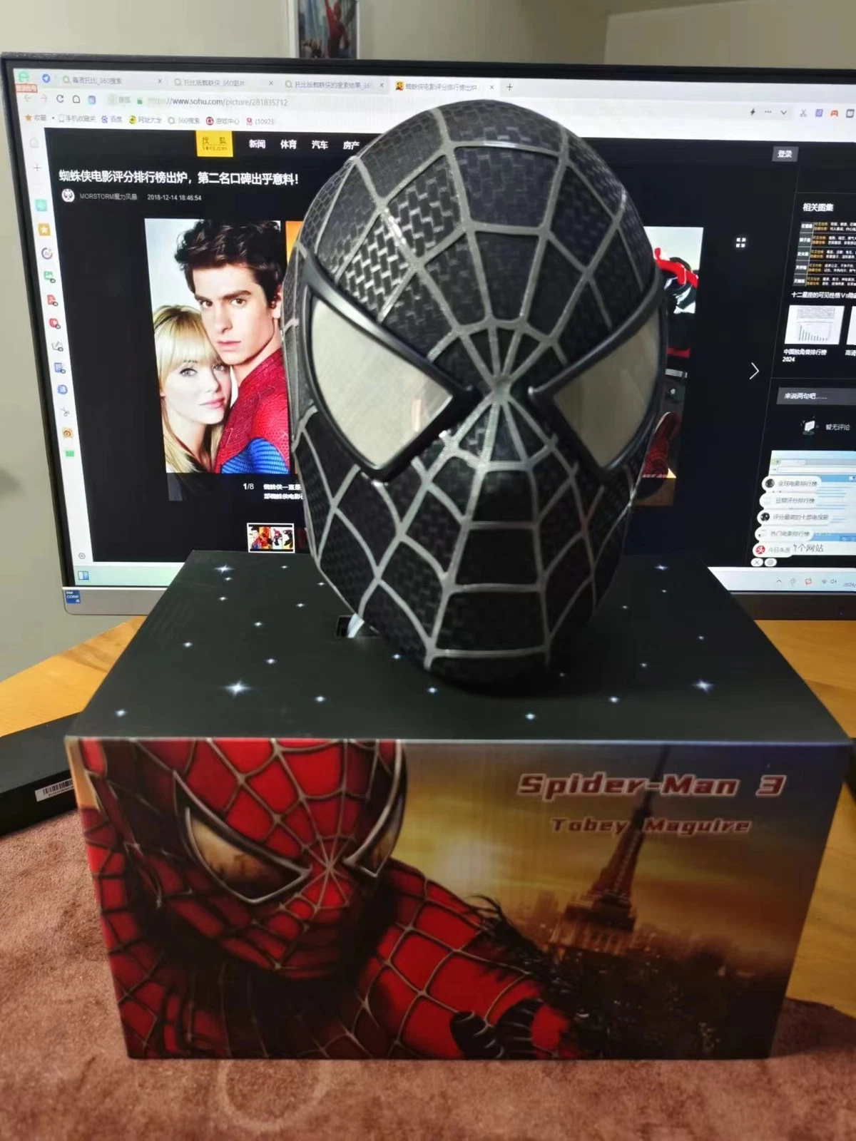 Spider-man Mask 1:1 Tobey Maguire 3D Hood Winking Mask Adult Wearable Handwork