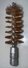 12 Gauge Shotgun Bore Cleaning Brush Phosphor Bronze 3" Gun Aluminum Caliber GA