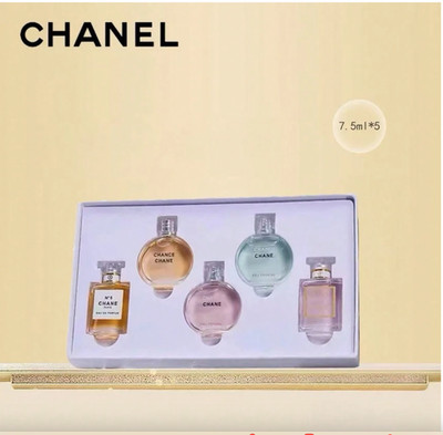 Chanel Parfum Miniature Set Gift 5pc 7.5ml/0.25oz No 5 Coco EDP NEW WHITE BOX