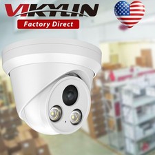 VIKYLIN Turret POE Dual light Color Ultra HD 8MP IP CAMERA Onvif Monitor MD Lot