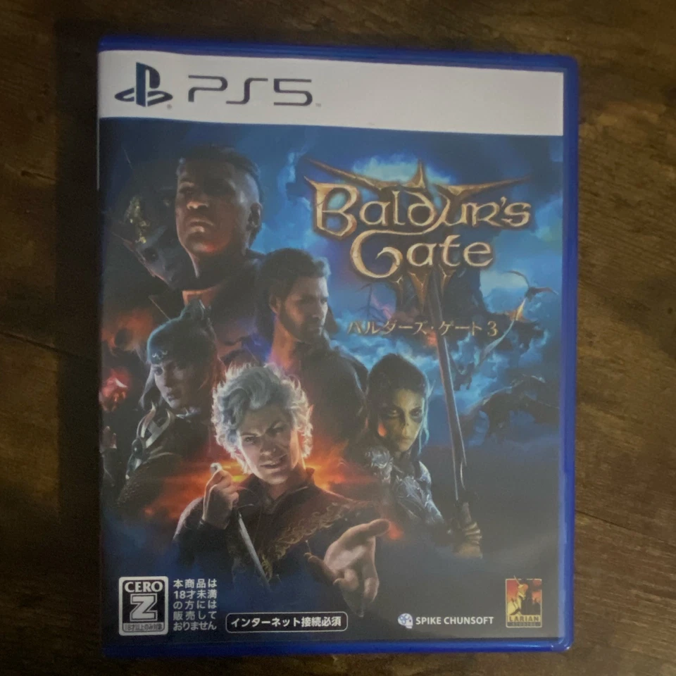 PS5 Baldur's Gate 3, photo 1 of 4