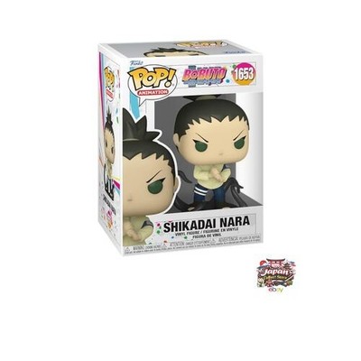 Funko POP! Animation: Boruto - Shikadai Nara - Boruto: Naruto Next Generation -