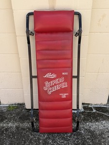 Lisle Jeepers Creeper 96032 Fully Padded Red 42” Low Profile