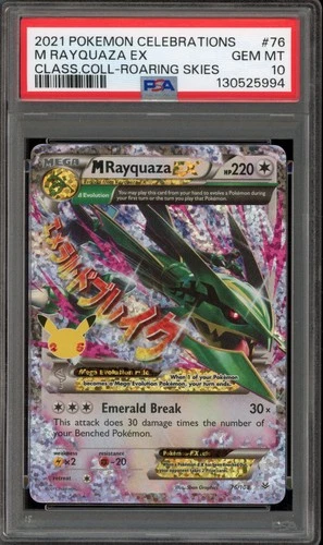 Pokemon M Rayquaza EX Celebrations Classic Coll. Roaring Skies Holo #76 PSA 10