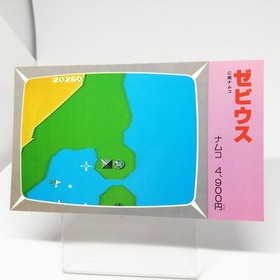 104 XEVIOUS NAMCO Family Computer Victory Card Book Vol.2 1986 Japan Nes Rom