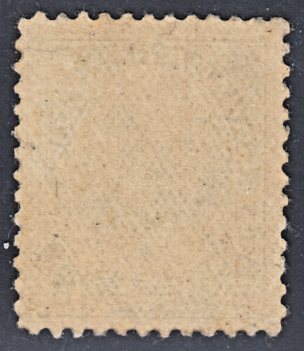 Canada 5c KGV Admiral, Scott 111, VF MH, catalogue - $300 - Picture 2 of 2
