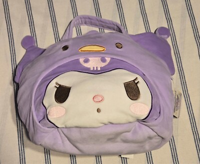 Sanrio Hello Kitty and Friends Spring Soft Plush Pail Easter Basket