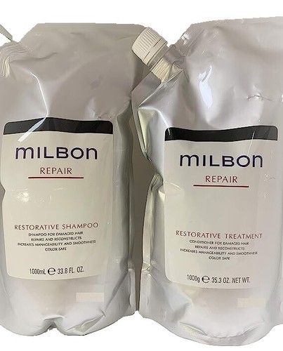 NEW MILBON ILLUMINATING GLOW Treatment 1000g 