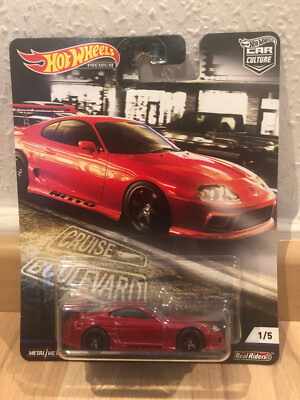Hot Wheels Premium Car Culture Toyota Supra MK4 Cruise Boulevared RAR&OVP