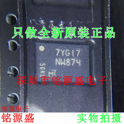 Pack of 2 MT29F2G01ABAGDWB-IT:G TR - NAND Memory IC 2Gbit SPI 8-UPDFN (8x6
