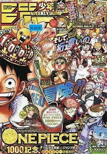 ONE PIECE Episode 1000 Cover w/ Poster Shonen JUMP Magazine & STAMPEDE  Promo Set