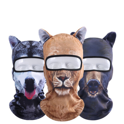 Balaclava Full Face Mask Animal Kitten Headscarf w/ Ears Halloween Dog Cat Mask