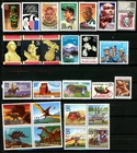 US 1989 Commemorative Year Set - 26 Different MNH Stamps - Best Value!