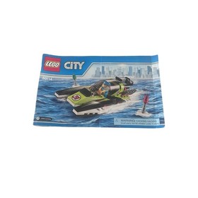 LEGO City Harbour Race Boat 60114 - 100% Complete w/ Manual