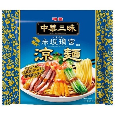 Myojo Chuka zanmai Akasaka Rikyu Cold Noodles (1 Portion x 12 Beutel)
