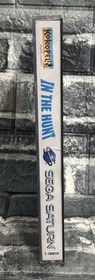 In The Hunt (Sega Saturn, 1995) Complete w/ Manual & Registration