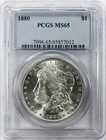 1880 MORGAN DOLLAR! PCGS MS65! FLAWLESS! AMAZING! LUSTROUS! UNREAL! NR #VIP65