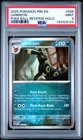 2025 POKEMON PRE EN-PRISMATIC EVOLUTIONS POKE BALL REVERSE HOLO UMBREON PSA 9