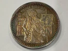 MIGUEL HIDALGO 2 Ounces .999 Silver Round Mexican Vintage Rare! Great Toning