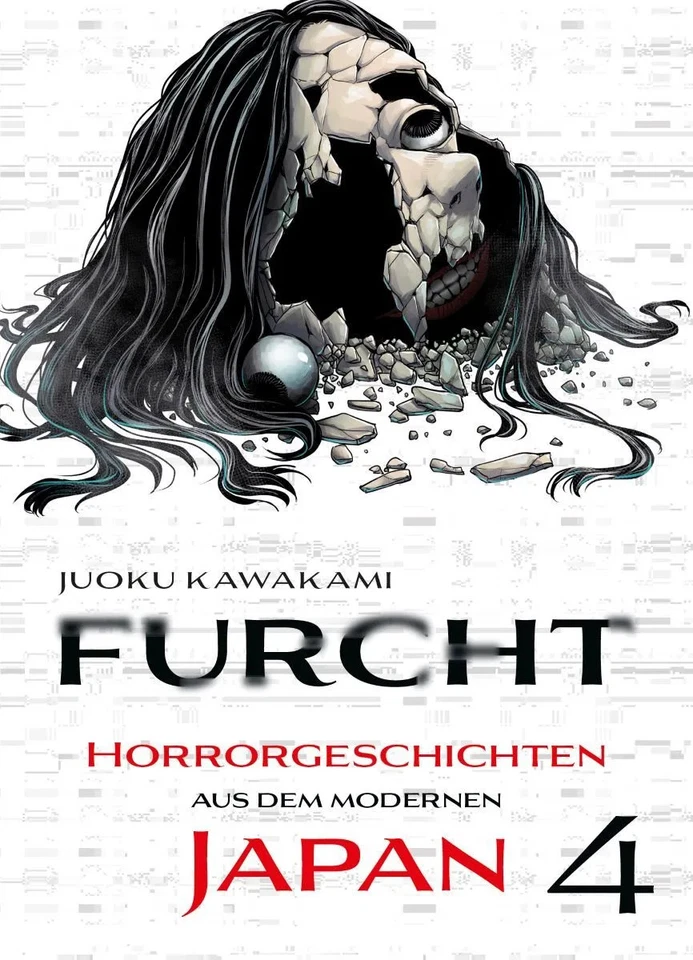 PANINI VERLAGS GMBH Furcht - Horrorgeschichten aus dem modernen Japan Band 4