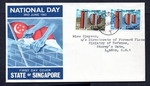 Singapore - 1963 National Day First Day Cover