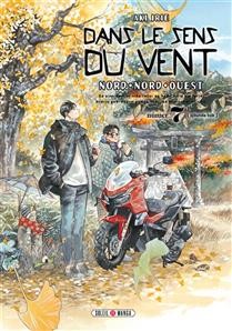 SOLEIL Dans Le Sens Du Vent: Nord.Nord.Ouest (French) by Aki Irie 2025