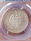 1884 Proof Seated Liberty Half Dollar AU Details