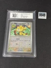 Meowth 0203/07 Chinese Gem Pack Vol.3 CBB3C Pokemon Tcg 02 03/07 Grade 10