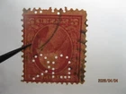 (Rare!! w/faults)..US perfin, Standard Oil Co. Indiana, Peoria, pattern s195-53