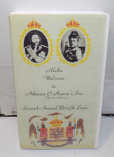 Friends of Hawaii Hawiian Kingdom Celebration of its Monarchy VHS Video