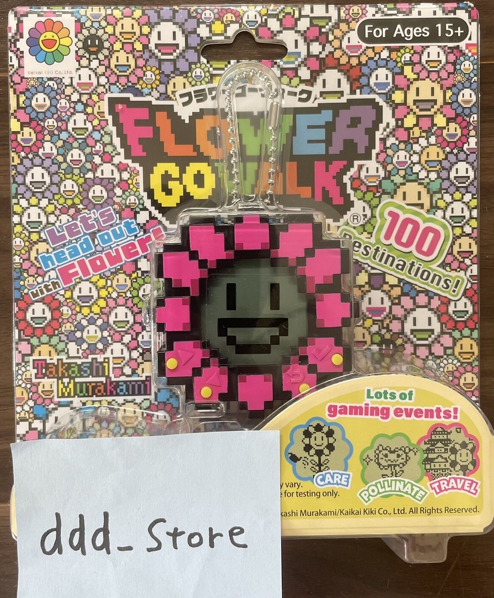 Takashi Murakami Kaikai Kiki Flower Go Walk GAME Electronic