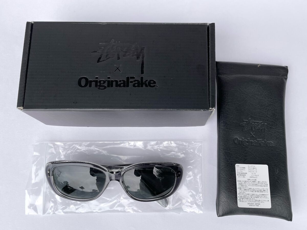 [NEW] KAWS STUSSY x OriginalFake Sunglasses NAOMI original box Companion  BNWT