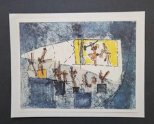 Roberto Matta "The Cinema " Color Offset Mounted Lithograph  1973